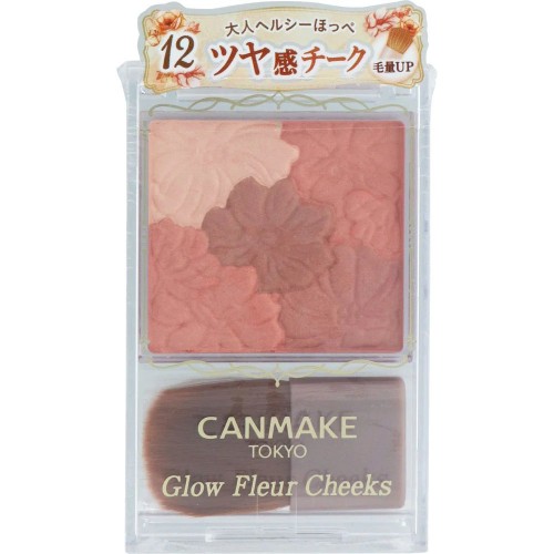 CANMAKE井田 花瓣雕刻五色腮红 #12肉桂啡橙色 